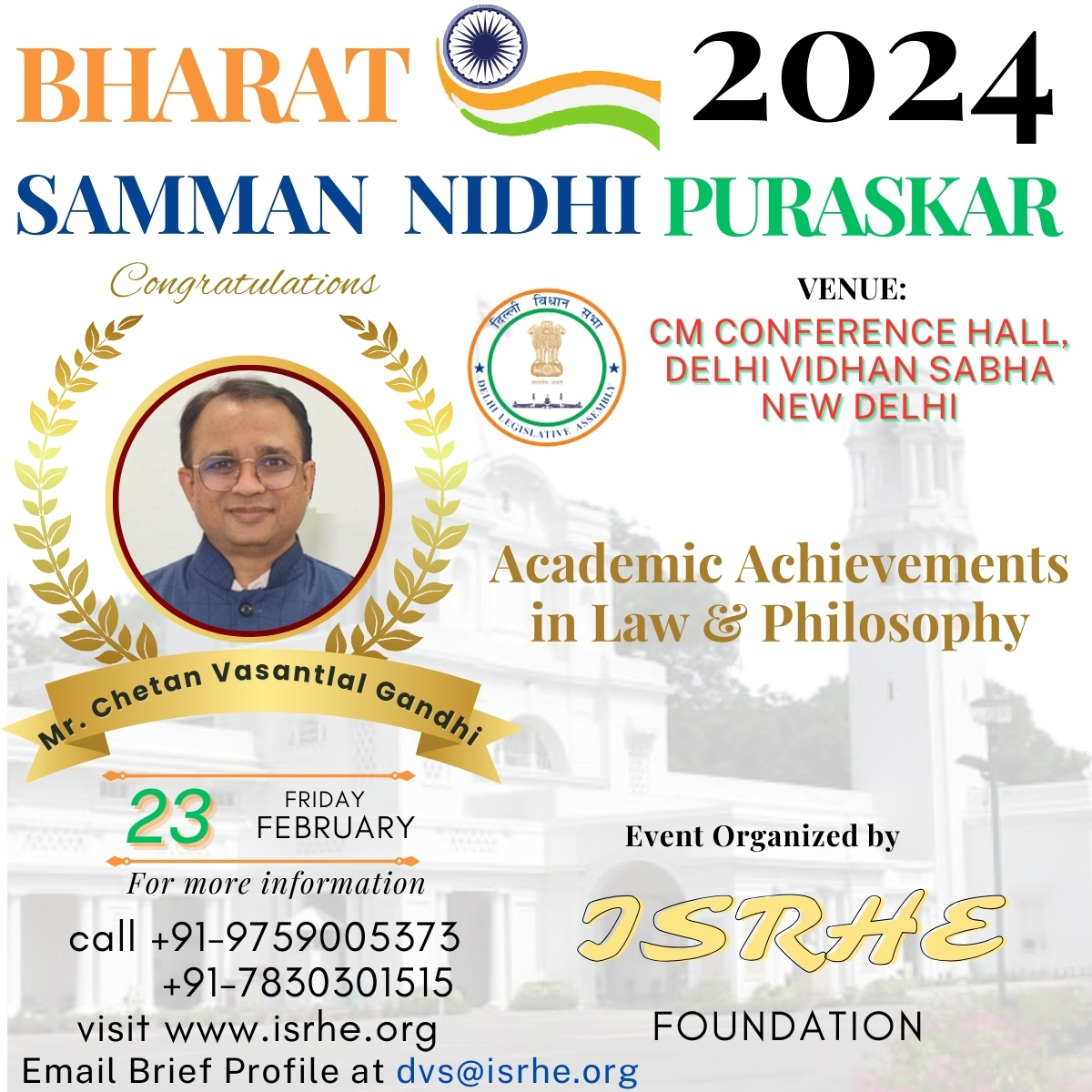 CS Dr. Chetan Gandhi